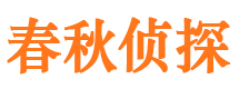 天长外遇调查取证